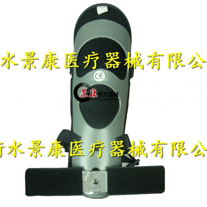 QQ截圖20140818082806