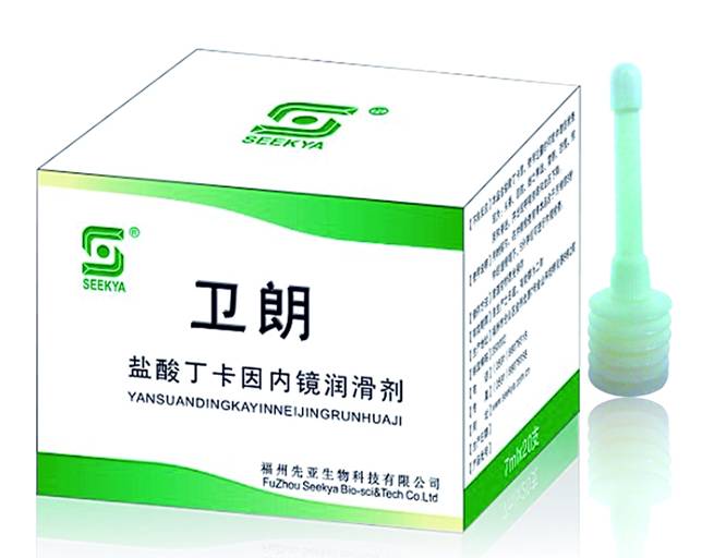 內(nèi)鏡潤滑劑（胃鏡膠、胃鏡潤滑膠漿）