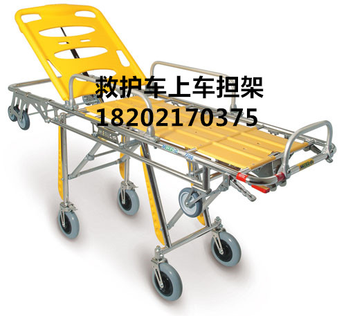 日本上車(chē)擔(dān)架