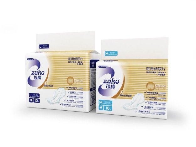 珍琦-”械“字號(hào)-成人紙尿褲