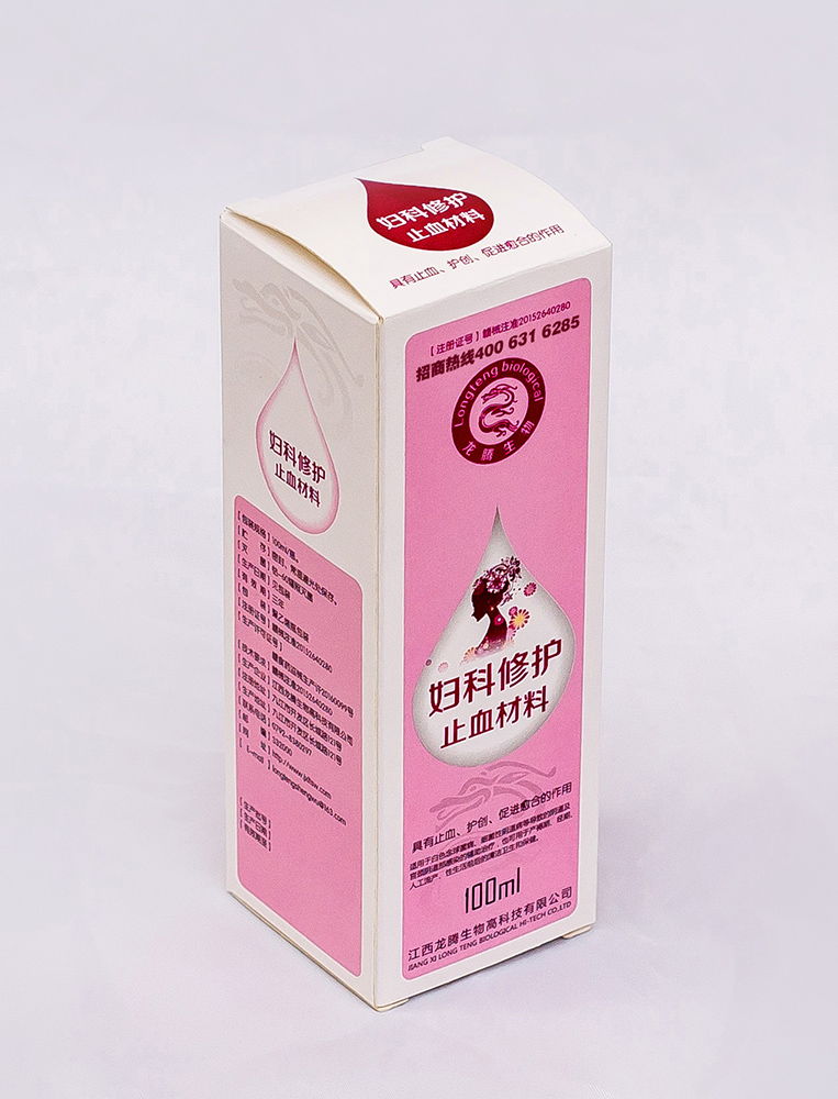 江西龍騰醫(yī)療耗材婦科產(chǎn)品-婦科修護止血材料