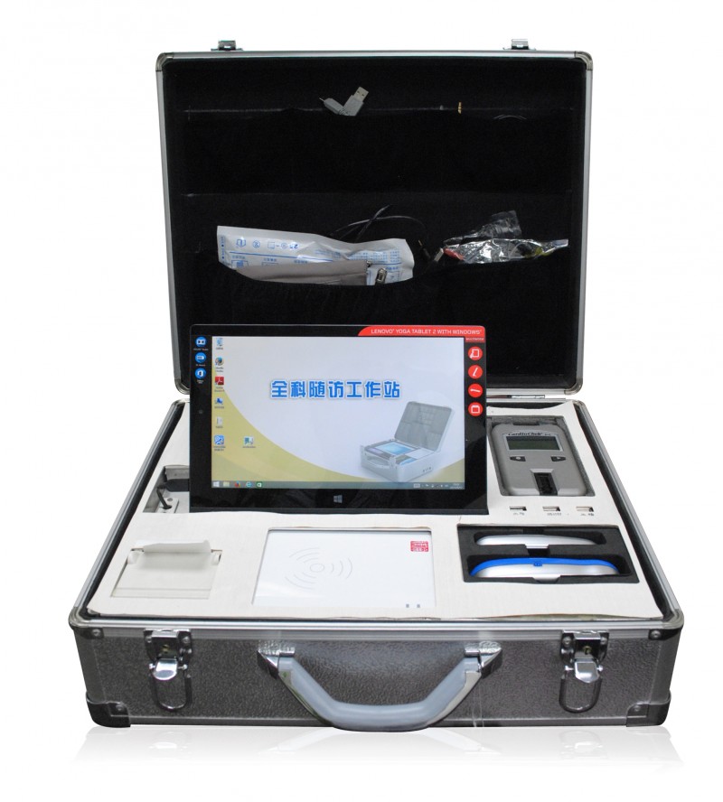 移動健康管理一體機