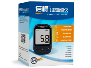 倍穩(wěn)血糖儀+血糖試紙