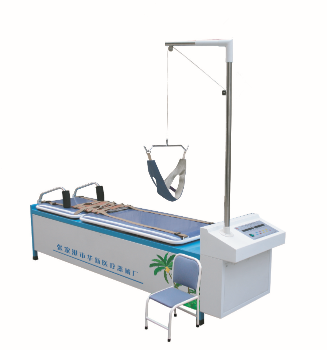 華新HXY-II 牽引床