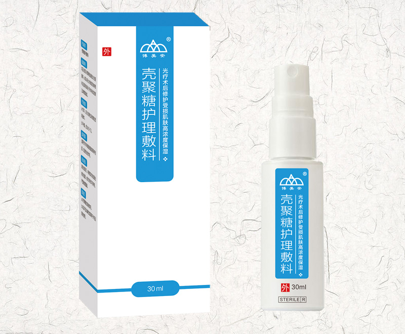 博美安殼聚糖護(hù)理敷料