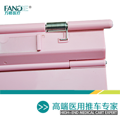 多顏色ABS病歷夾 方格牌加厚型病歷夾