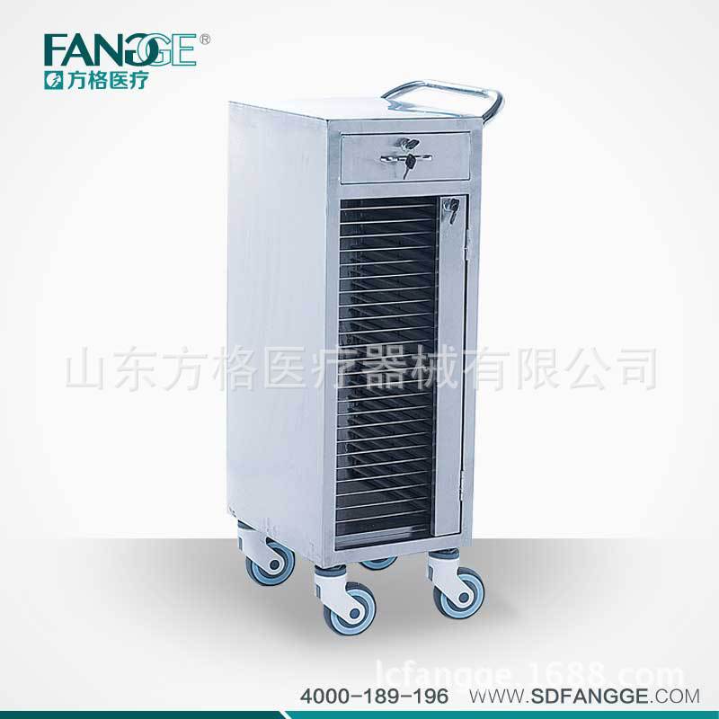 不銹鋼25格病歷車B13