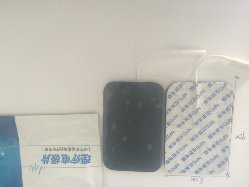 一次性中藥理療皮膚電極片