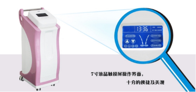 大復DF-COD豪華型床單位臭氧消毒器