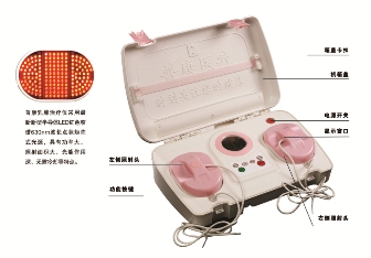 LED冷光源乳腺紅光治療儀，治療乳腺增生家用紅光治療儀