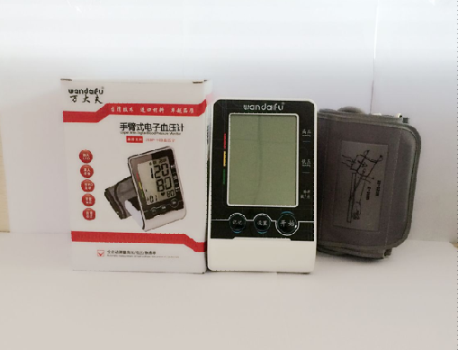 全自動(dòng)臂式語(yǔ)音電子血壓計(jì)