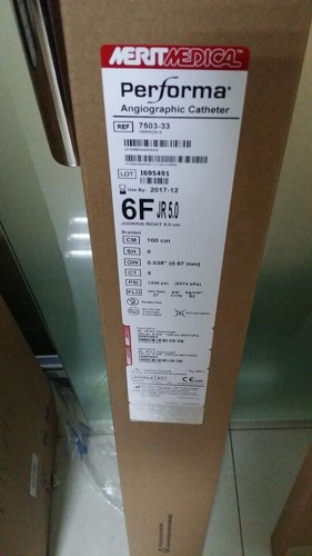 麥瑞特造影導(dǎo)管