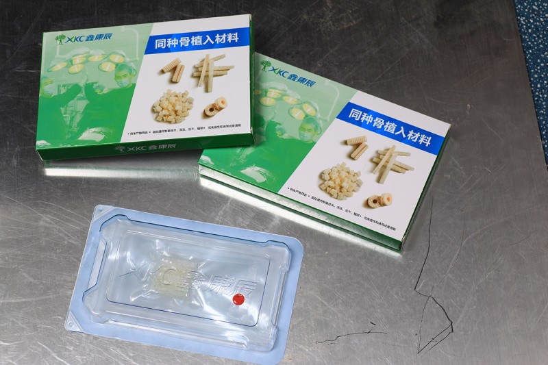 同種異體骨，脫鈣骨基質(zhì)（北京鑫康辰）