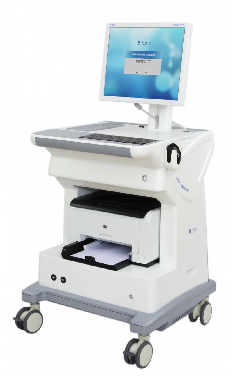 糖尿病無(wú)創(chuàng)檢測(cè)儀