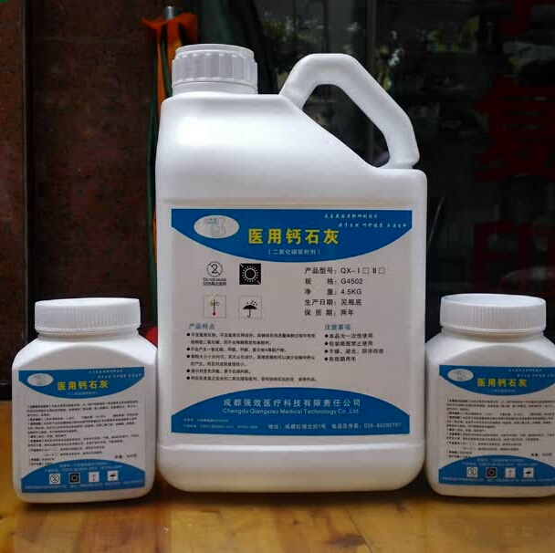 麻醉科耗材：鈉石灰、鈣石灰