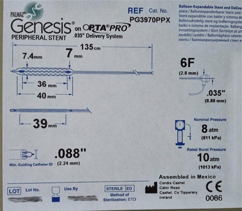 cordis強(qiáng)生支架