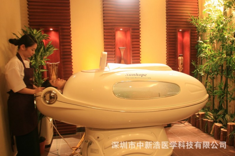 中藥熏蒸太空艙