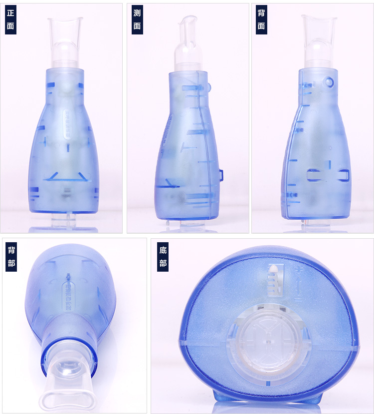 （肺笛）深呼吸訓練器