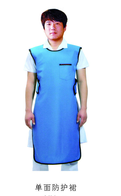 X射線防護服