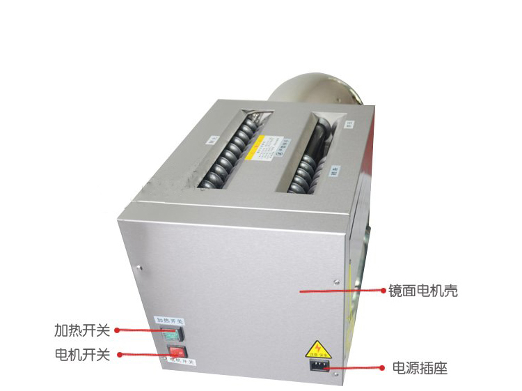 明鷹半自動中藥制丸機ZW-5