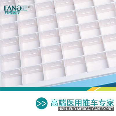 醫(yī)療送藥車(chē) 方格醫(yī)用送藥車(chē)