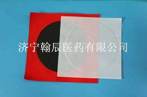 供應(yīng)傳統(tǒng)膏藥布 紅色純棉膏藥布 黑膏藥布加工