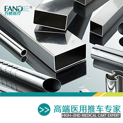 急救擔(dān)架，方格擔(dān)架車設(shè)計注重使用體驗