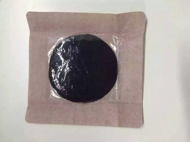 黑膏藥貼牌|黑膏藥代工廠家|黑膏藥OEM訂制