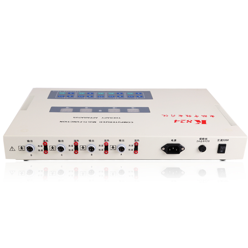 【廠家直銷】北京翔云K824電腦中頻電療儀四通道加熱包郵