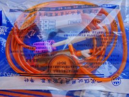 一次性使用避光輸液器
