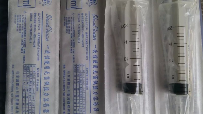 一次性使用低阻力注射器