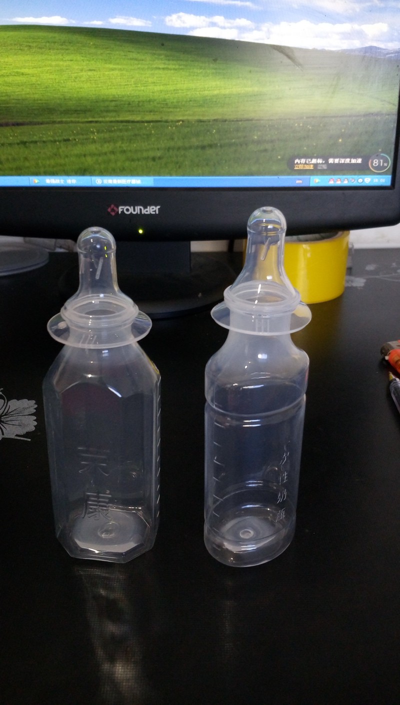 一次性奶瓶，新生兒科、新品，利潤高，各地區(qū)找代理