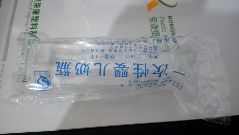 新生兒科新產(chǎn)品，（一次性醫(yī)用奶瓶），廣招代理