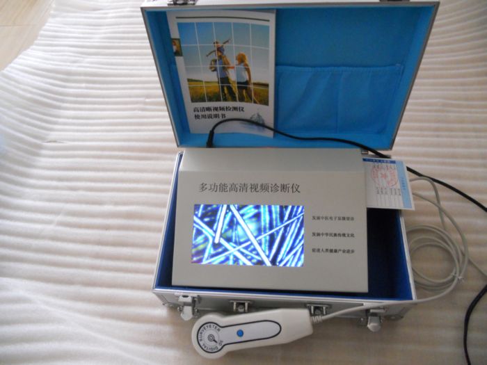 氣血檢測儀一體機(jī)