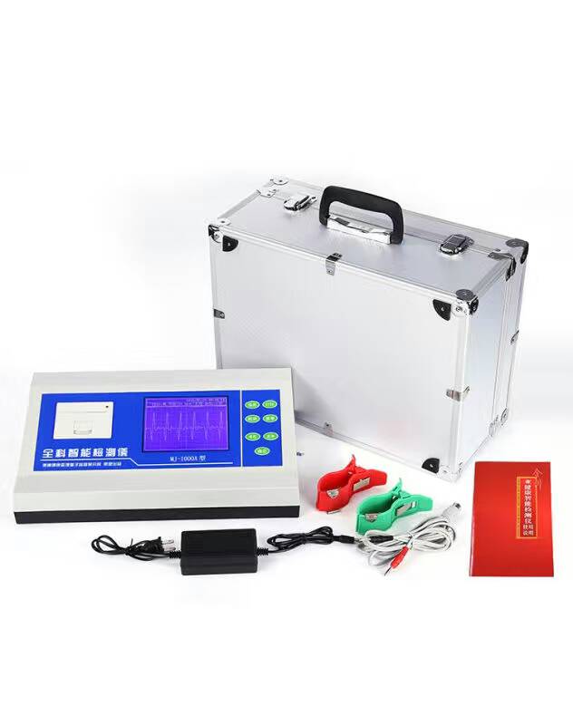 多功能全科檢測儀一體機(jī)