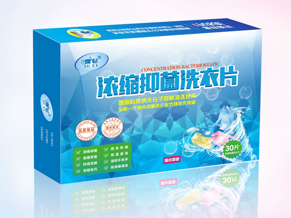 露憶?濃縮抑菌洗衣片