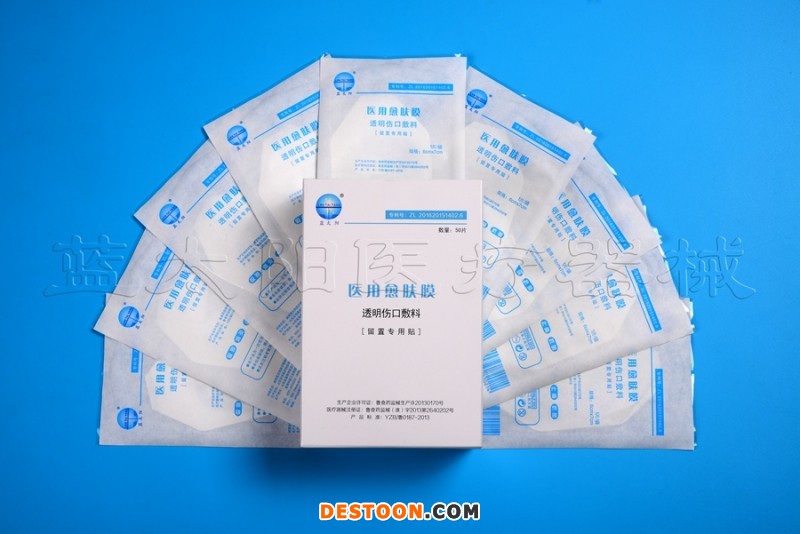 醫(yī)用敷貼，透明敷料