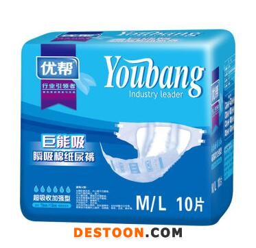 成人紙尿褲老人尿不濕拉拉褲老年尿墊護(hù)理墊紙尿片 18片