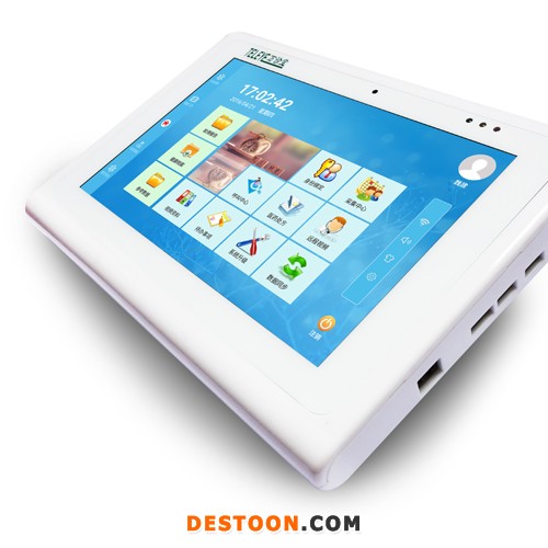 萬診寶醫(yī)用版 醫(yī)療檢測 遠程診療 健康檔案 醫(yī)療處方