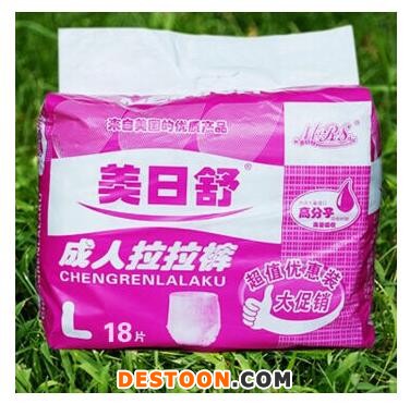 成人紙尿褲老人尿不濕拉拉褲護理墊紙尿片 大號L 18片