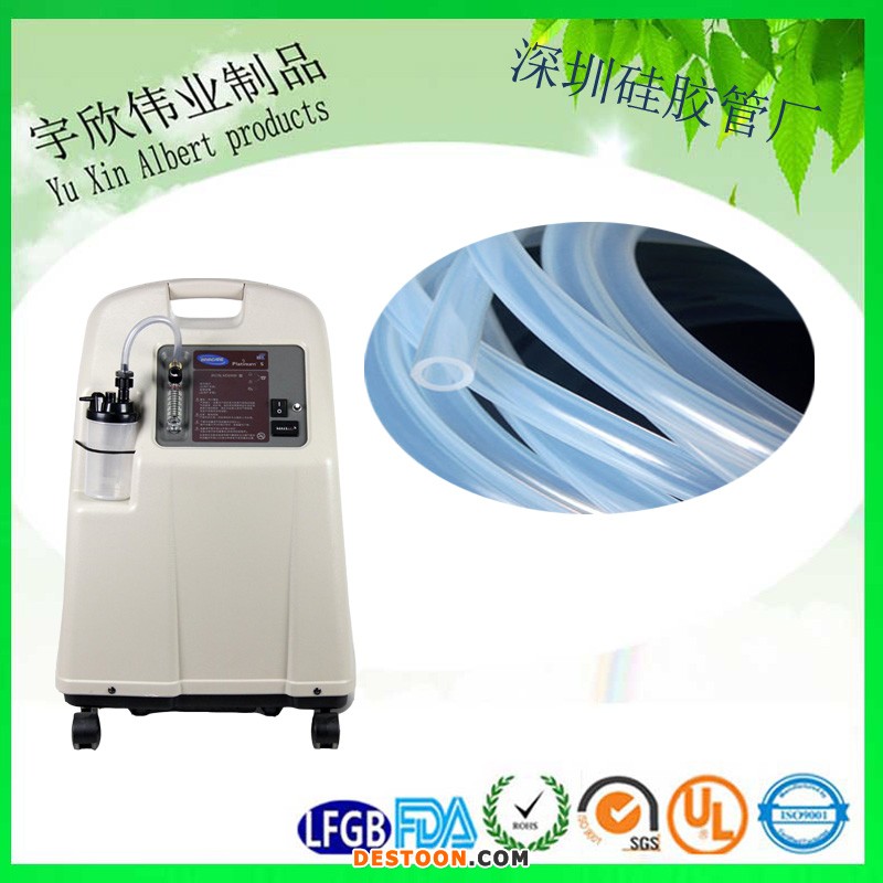 吸引器硅膠管 霧化器硅膠管 胃鏡硅膠管 醫(yī)療器械硅膠管供應(yīng)