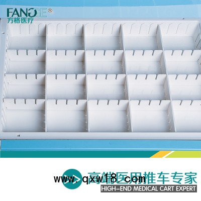 護(hù)理治療車 優(yōu)質(zhì)ABS護(hù)理推車