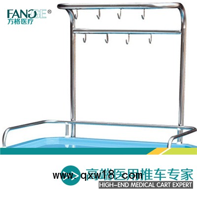 ABS輸液推車 廠家直供優(yōu)質方格牌塑鋼輸液車