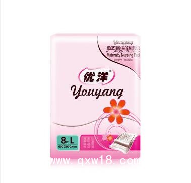 產(chǎn)褥墊產(chǎn)婦墊孕婦隔尿墊產(chǎn)婦護理墊一次性月經(jīng)墊60*90L