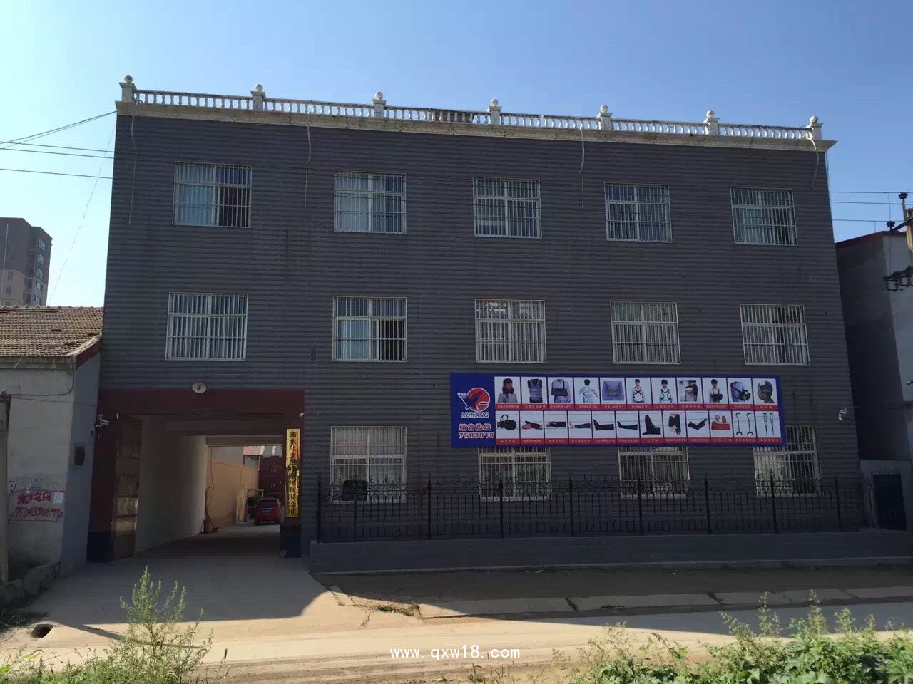 F9B85F5FAF5C17984E2470227E40E4