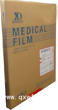 柯達(dá)醫(yī)用膠片原裝正品專(zhuān)業(yè)快速