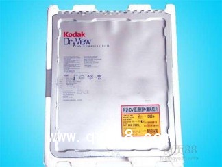 柯達(dá)醫(yī)用膠片原裝正品專(zhuān)業(yè)快速