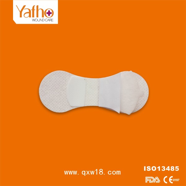 臺山弘毅導(dǎo)管固定敷料