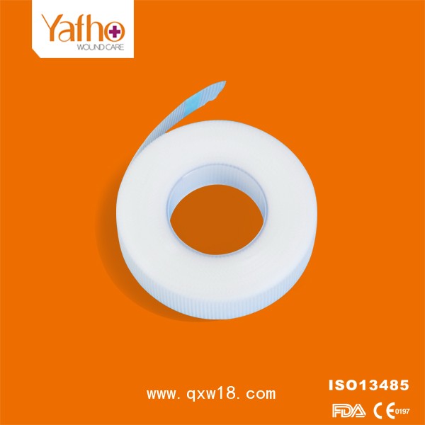 醫(yī)用膠帶 無紡布膠帶 PE膠帶 紙膠帶