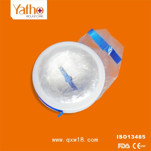 臺(tái)山弘毅一次性使用無菌保護(hù)罩